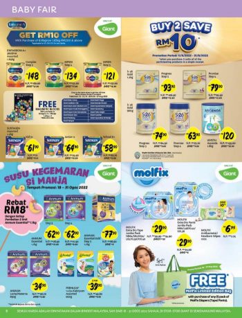 Giant-Merdeka-Promotion-Catalogue-7-1-350x459 - Johor Kedah Kelantan Kuala Lumpur Melaka Negeri Sembilan Pahang Penang Perak Perlis Promotions & Freebies Putrajaya Sabah Sarawak Selangor Supermarket & Hypermarket Terengganu 