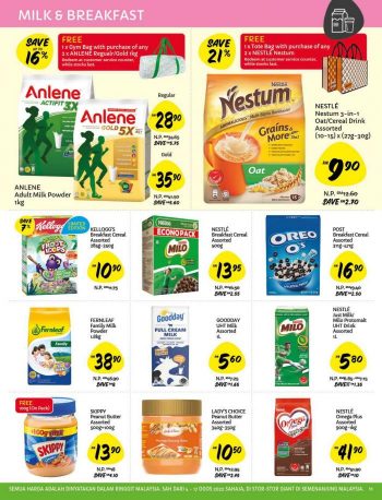 Giant-Merdeka-Promotion-Catalogue-8-350x458 - Johor Kedah Kelantan Kuala Lumpur Melaka Negeri Sembilan Pahang Penang Perak Perlis Promotions & Freebies Putrajaya Sabah Sarawak Selangor Supermarket & Hypermarket Terengganu 