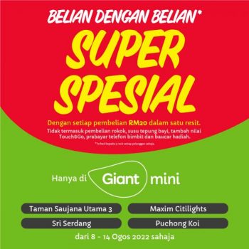 Giant-Mini-MEADOWS-Cream-Crackers-PWP-Promotion-350x350 - Kuala Lumpur Promotions & Freebies Selangor Supermarket & Hypermarket 