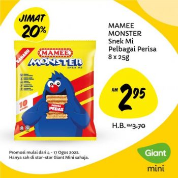 Giant-Mini-Merdeka-Promotion-11-350x349 - Johor Kedah Kelantan Kuala Lumpur Melaka Negeri Sembilan Pahang Penang Perak Perlis Promotions & Freebies Putrajaya Sabah Sarawak Selangor Supermarket & Hypermarket Terengganu 