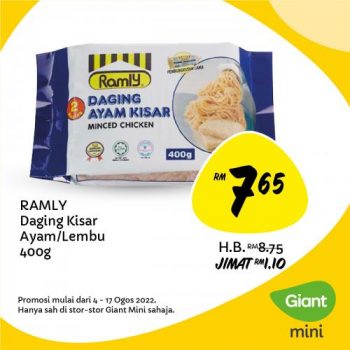 Giant-Mini-Merdeka-Promotion-5-350x350 - Johor Kedah Kelantan Kuala Lumpur Melaka Negeri Sembilan Pahang Penang Perak Perlis Promotions & Freebies Putrajaya Sabah Sarawak Selangor Supermarket & Hypermarket Terengganu 