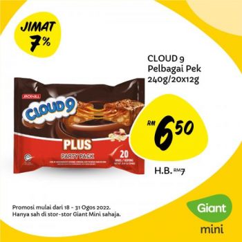 Giant-Mini-Merdeka-Promotion-7-1-350x350 - Johor Kedah Kelantan Kuala Lumpur Melaka Negeri Sembilan Pahang Penang Perak Perlis Promotions & Freebies Putrajaya Sabah Sarawak Selangor Supermarket & Hypermarket Terengganu 