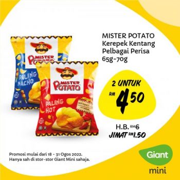 Giant-Mini-Merdeka-Promotion-8-1-350x350 - Johor Kedah Kelantan Kuala Lumpur Melaka Negeri Sembilan Pahang Penang Perak Perlis Promotions & Freebies Putrajaya Sabah Sarawak Selangor Supermarket & Hypermarket Terengganu 