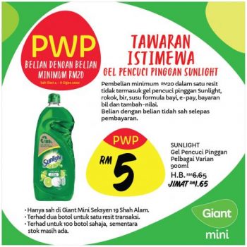 Giant-Mini-Opening-Promotion-at-Seksyen-19-Shah-Alam-2-350x350 - Promotions & Freebies Selangor Supermarket & Hypermarket 