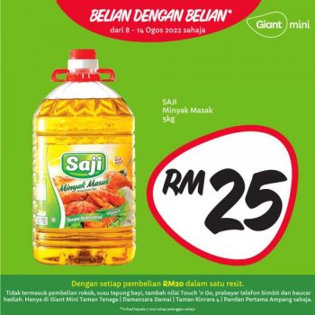 Giant-Mini-SAJI-Cooking-Oil-PWP-Promotion-1-350x350 - Kuala Lumpur Promotions & Freebies Selangor Supermarket & Hypermarket 