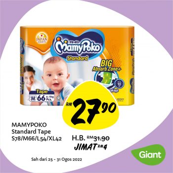 Giant-Special-Deal-11-350x350 - Johor Kedah Kelantan Kuala Lumpur Melaka Negeri Sembilan Pahang Penang Perak Perlis Promotions & Freebies Putrajaya Sabah Sarawak Selangor Supermarket & Hypermarket Terengganu