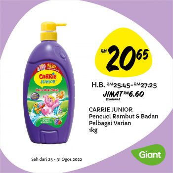 Giant-Special-Deal-12-350x350 - Johor Kedah Kelantan Kuala Lumpur Melaka Negeri Sembilan Pahang Penang Perak Perlis Promotions & Freebies Putrajaya Sabah Sarawak Selangor Supermarket & Hypermarket Terengganu
