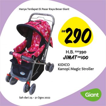 Giant-Special-Deal-13-350x350 - Johor Kedah Kelantan Kuala Lumpur Melaka Negeri Sembilan Pahang Penang Perak Perlis Promotions & Freebies Putrajaya Sabah Sarawak Selangor Supermarket & Hypermarket Terengganu