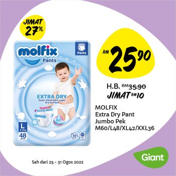 Giant-Special-Deal-3-350x350 - Johor Kedah Kelantan Kuala Lumpur Melaka Negeri Sembilan Pahang Penang Perak Perlis Promotions & Freebies Putrajaya Sabah Sarawak Selangor Supermarket & Hypermarket Terengganu