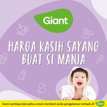 Giant-Special-Deal-350x350 - Johor Kedah Kelantan Kuala Lumpur Melaka Negeri Sembilan Pahang Penang Perak Perlis Promotions & Freebies Putrajaya Sabah Sarawak Selangor Supermarket & Hypermarket Terengganu 