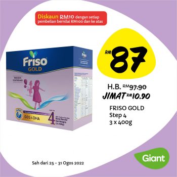 Giant-Special-Deal-9-350x350 - Johor Kedah Kelantan Kuala Lumpur Melaka Negeri Sembilan Pahang Penang Perak Perlis Promotions & Freebies Putrajaya Sabah Sarawak Selangor Supermarket & Hypermarket Terengganu