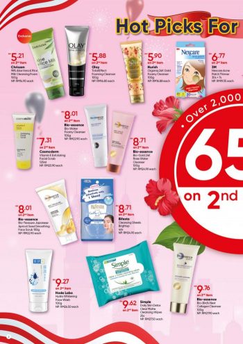 Guardian-National-Day-Sale-Promotion-Catalogue-1-350x495 - Johor Kedah Kelantan Kuala Lumpur Melaka Negeri Sembilan Pahang Penang Perak Perlis Promotions & Freebies Putrajaya Sabah Sarawak Selangor Supermarket & Hypermarket Terengganu 