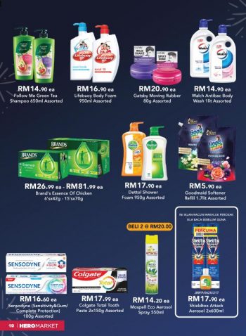 HeroMarket-Merdeka-Promotion-Catalogue-9-350x478 - Johor Kedah Kelantan Kuala Lumpur Melaka Negeri Sembilan Pahang Penang Perak Perlis Promotions & Freebies Putrajaya Sabah Sarawak Selangor Supermarket & Hypermarket Terengganu 