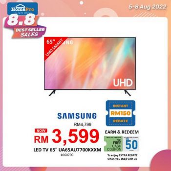 HomePro-8.8-Promotion-5-350x350 - Electronics & Computers Home Appliances Johor Kedah Kelantan Kitchen Appliances Kuala Lumpur Melaka Negeri Sembilan Pahang Penang Perak Perlis Promotions & Freebies Putrajaya Sabah Sarawak Selangor Terengganu 