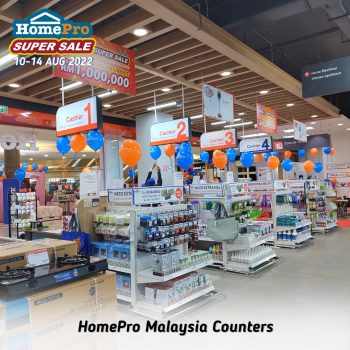 HomePro-Super-Sale-Event-5-350x350 - Beddings Electronics & Computers Events & Fairs Furniture Home & Garden & Tools Home Appliances Home Decor Johor Kedah Kelantan Kitchen Appliances Kuala Lumpur Melaka Negeri Sembilan Pahang Penang Perak Perlis Putrajaya Sabah Sarawak Selangor Terengganu 