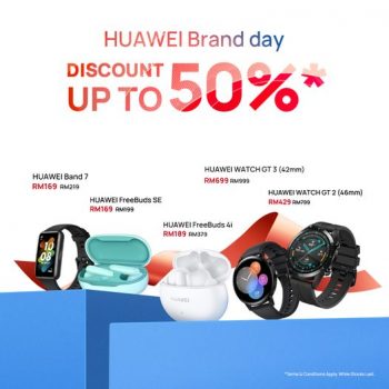 Huawei-Brand-Day-Sale-350x350 19-23 Aug 2022: Huawei Brand Day Sale