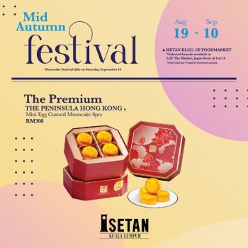 Isetan-Mid-Autumn-Festival-1-350x350 - Beverages Food , Restaurant & Pub Kuala Lumpur Promotions & Freebies Selangor Supermarket & Hypermarket