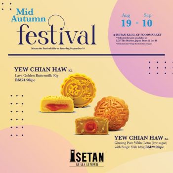 Isetan-Mid-Autumn-Festival-2-350x350 - Beverages Food , Restaurant & Pub Kuala Lumpur Promotions & Freebies Selangor Supermarket & Hypermarket
