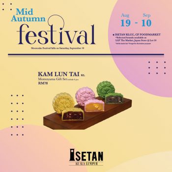 Isetan-Mid-Autumn-Festival-5-350x350 - Beverages Food , Restaurant & Pub Kuala Lumpur Promotions & Freebies Selangor Supermarket & Hypermarket