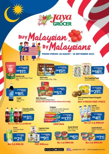 Jaya-Grocer-Malaysian-Products-Promotion-350x495 - Johor Kedah Kelantan Kuala Lumpur Melaka Negeri Sembilan Online Store Pahang Penang Perak Perlis Promotions & Freebies Putrajaya Sabah Sarawak Selangor Supermarket & Hypermarket Terengganu 