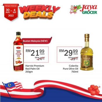 Jaya-Grocer-Weekly-Deals-Promotion-1-1-350x350 - Johor Kedah Kelantan Kuala Lumpur Melaka Negeri Sembilan Pahang Penang Perak Perlis Promotions & Freebies Putrajaya Sabah Sarawak Selangor Supermarket & Hypermarket Terengganu 