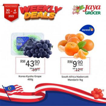 Jaya-Grocer-Weekly-Deals-Promotion-2-1-350x350 - Johor Kedah Kelantan Kuala Lumpur Melaka Negeri Sembilan Pahang Penang Perak Perlis Promotions & Freebies Putrajaya Sabah Sarawak Selangor Supermarket & Hypermarket Terengganu 