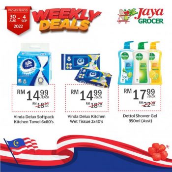 Jaya-Grocer-Weekly-Deals-Promotion-9-350x350 - Johor Kedah Kelantan Kuala Lumpur Melaka Negeri Sembilan Pahang Penang Perak Perlis Promotions & Freebies Putrajaya Sabah Sarawak Selangor Supermarket & Hypermarket Terengganu 