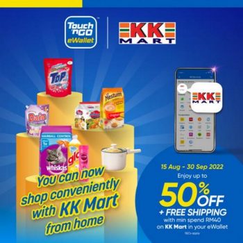 KK-Mart-Promotion-with-Touch-n-Go-350x350 - Johor Kedah Kelantan Kuala Lumpur Melaka Negeri Sembilan Pahang Penang Perak Perlis Promotions & Freebies Putrajaya Sabah Sarawak Selangor Supermarket & Hypermarket Terengganu 