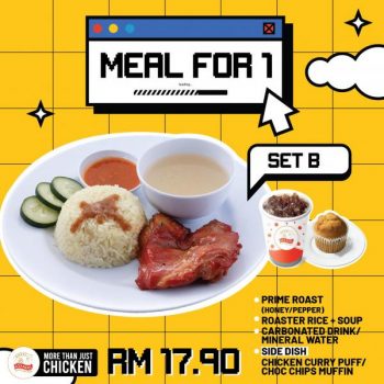 Kedai-Ayamas-Meal-For-1-Promotion-1-350x350 - Beverages Food , Restaurant & Pub Johor Kedah Kelantan Kuala Lumpur Melaka Negeri Sembilan Pahang Penang Perak Perlis Promotions & Freebies Putrajaya Sabah Sarawak Selangor Terengganu 