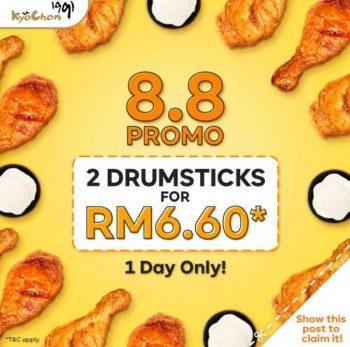 Kyochon-8.8-Promotion-350x347 - Beverages Food , Restaurant & Pub Johor Kedah Kelantan Kuala Lumpur Melaka Negeri Sembilan Pahang Penang Perak Perlis Promotions & Freebies Putrajaya Sabah Sarawak Selangor Terengganu 