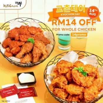 Kyochon-Day-Promotion-350x350 - Beverages Food , Restaurant & Pub Johor Kedah Kelantan Kuala Lumpur Melaka Negeri Sembilan Online Store Pahang Penang Perak Perlis Promotions & Freebies Putrajaya Sabah Sarawak Selangor Terengganu 