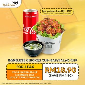 Kyochon-Kyocombo-Menu-Deal-1-350x350 - Beverages Food , Restaurant & Pub Johor Kedah Kelantan Kuala Lumpur Melaka Negeri Sembilan Pahang Penang Perak Perlis Promotions & Freebies Putrajaya Sabah Sarawak Selangor Terengganu 