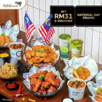 Kyochon-Merdeka-Promotion-350x350 - Beverages Food , Restaurant & Pub Johor Kedah Kelantan Kuala Lumpur Melaka Negeri Sembilan Pahang Penang Perak Perlis Promotions & Freebies Putrajaya Sabah Sarawak Selangor Terengganu 