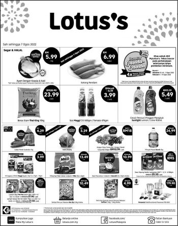 Lotuss-Press-Ads-Promotion-1-350x442 - Johor Kedah Kelantan Kuala Lumpur Melaka Negeri Sembilan Pahang Penang Perak Perlis Promotions & Freebies Putrajaya Sabah Sarawak Selangor Supermarket & Hypermarket Terengganu 