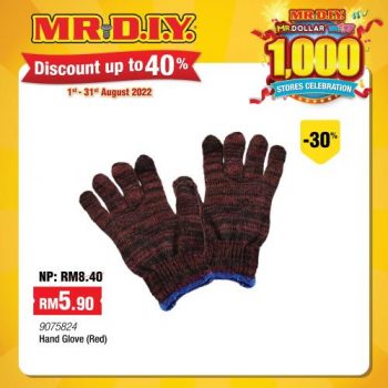 MR-DIY-1000-Stores-Celebration-Promotion-18-350x350 - Johor Kedah Kelantan Kuala Lumpur Melaka Negeri Sembilan Others Pahang Penang Perak Perlis Promotions & Freebies Putrajaya Sabah Sarawak Selangor Terengganu 