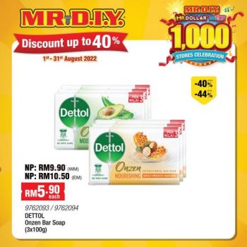 MR-DIY-1000-Stores-Celebration-Promotion-22-350x350 - Johor Kedah Kelantan Kuala Lumpur Melaka Negeri Sembilan Others Pahang Penang Perak Perlis Promotions & Freebies Putrajaya Sabah Sarawak Selangor Terengganu 