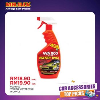 MR-DIY-Car-Accessories-Top-Picks-Promotion-16-1-350x350 - Johor Kedah Kelantan Kuala Lumpur Melaka Negeri Sembilan Pahang Penang Perak Perlis Promotions & Freebies Putrajaya Selangor Supermarket & Hypermarket Terengganu 