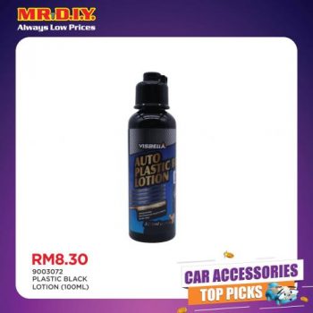 MR-DIY-Car-Accessories-Top-Picks-Promotion-19-1-350x350 - Johor Kedah Kelantan Kuala Lumpur Melaka Negeri Sembilan Pahang Penang Perak Perlis Promotions & Freebies Putrajaya Selangor Supermarket & Hypermarket Terengganu 