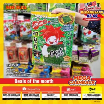 MR-DIY-Delicious-Snacks-Merdeka-Promotion-9-350x350 - Johor Kedah Kelantan Kuala Lumpur Melaka Negeri Sembilan Others Pahang Penang Perak Perlis Promotions & Freebies Putrajaya Sabah Sarawak Selangor Terengganu
