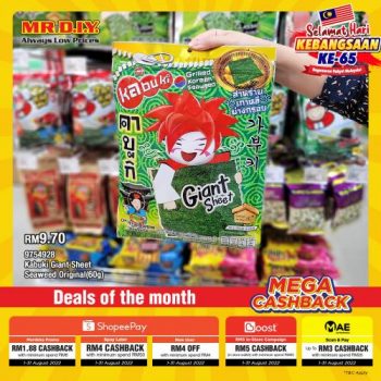 MR-DIY-Delicious-Snacks-Merdeka-Promotion-9-350x350 - Johor Kedah Kelantan Kuala Lumpur Melaka Negeri Sembilan Others Pahang Penang Perak Perlis Promotions & Freebies Putrajaya Sabah Sarawak Selangor Terengganu 