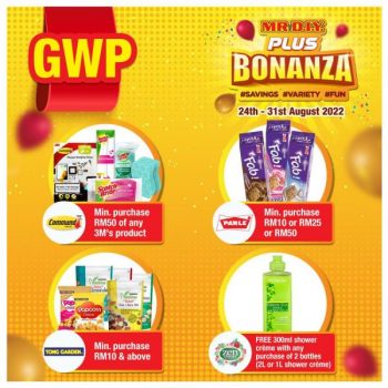 MR-DIY-Plus-Bonanza-Promotion-4-350x350 - Kuala Lumpur Others Promotions & Freebies Selangor