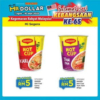 MR-DOLLAR-Merdeka-Promotion-11-350x350 - Johor Kedah Kelantan Kuala Lumpur Melaka Negeri Sembilan Others Pahang Penang Perak Perlis Promotions & Freebies Putrajaya Sabah Sarawak Selangor Terengganu 