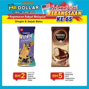 MR-DOLLAR-Merdeka-Promotion-12-350x350 - Johor Kedah Kelantan Kuala Lumpur Melaka Negeri Sembilan Others Pahang Penang Perak Perlis Promotions & Freebies Putrajaya Sabah Sarawak Selangor Terengganu 