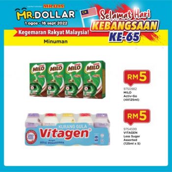 MR-DOLLAR-Merdeka-Promotion-15-350x350 - Johor Kedah Kelantan Kuala Lumpur Melaka Negeri Sembilan Others Pahang Penang Perak Perlis Promotions & Freebies Putrajaya Sabah Sarawak Selangor Terengganu 