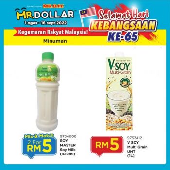 MR-DOLLAR-Merdeka-Promotion-16-350x350 - Johor Kedah Kelantan Kuala Lumpur Melaka Negeri Sembilan Others Pahang Penang Perak Perlis Promotions & Freebies Putrajaya Sabah Sarawak Selangor Terengganu 