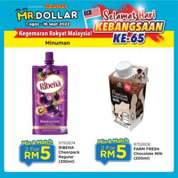 MR-DOLLAR-Merdeka-Promotion-17-350x350 - Johor Kedah Kelantan Kuala Lumpur Melaka Negeri Sembilan Others Pahang Penang Perak Perlis Promotions & Freebies Putrajaya Sabah Sarawak Selangor Terengganu 