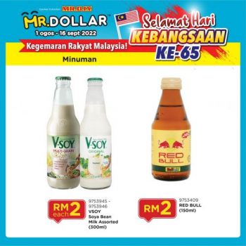 MR-DOLLAR-Merdeka-Promotion-3-350x350 - Johor Kedah Kelantan Kuala Lumpur Melaka Negeri Sembilan Others Pahang Penang Perak Perlis Promotions & Freebies Putrajaya Sabah Sarawak Selangor Terengganu 