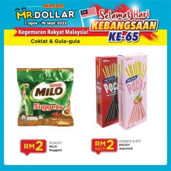 MR-DOLLAR-Merdeka-Promotion-7-350x350 - Johor Kedah Kelantan Kuala Lumpur Melaka Negeri Sembilan Others Pahang Penang Perak Perlis Promotions & Freebies Putrajaya Sabah Sarawak Selangor Terengganu 