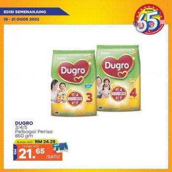 MYDIN-65th-Anniversary-Promotion-15-350x350 - Johor Kedah Kelantan Kuala Lumpur Melaka Negeri Sembilan Pahang Penang Perak Perlis Promotions & Freebies Putrajaya Sabah Sarawak Selangor Supermarket & Hypermarket Terengganu 