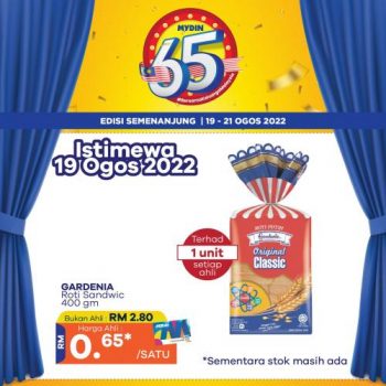 MYDIN-65th-Anniversary-Promotion-350x350 - Johor Kedah Kelantan Kuala Lumpur Melaka Negeri Sembilan Pahang Penang Perak Perlis Promotions & Freebies Putrajaya Sabah Sarawak Selangor Supermarket & Hypermarket Terengganu 